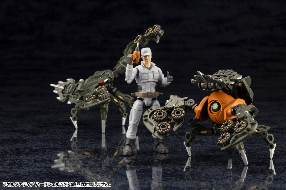 [������] ���ͳ�Ƽ�� �ϵ� �� [7���԰��Ϸ�] [4934054054657]