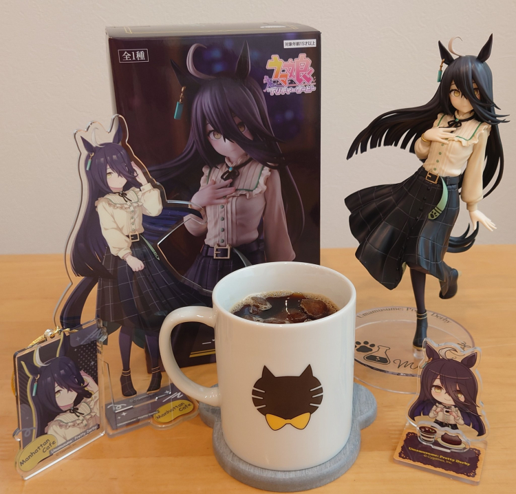 [��ǰ�ǱԾ�] �츶������ Trio-Try-iT ����ź ī�� [9���԰��Ϸ�] [4582655076570]