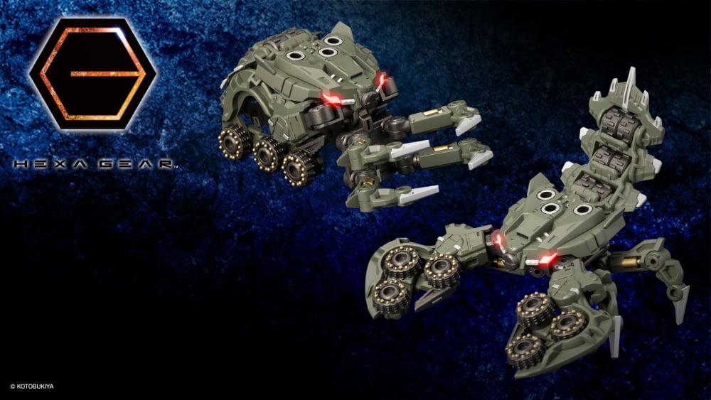 [������] ���ͳ�Ƽ�� �ϵ� �� [7���԰��Ϸ�] [4934054054657]