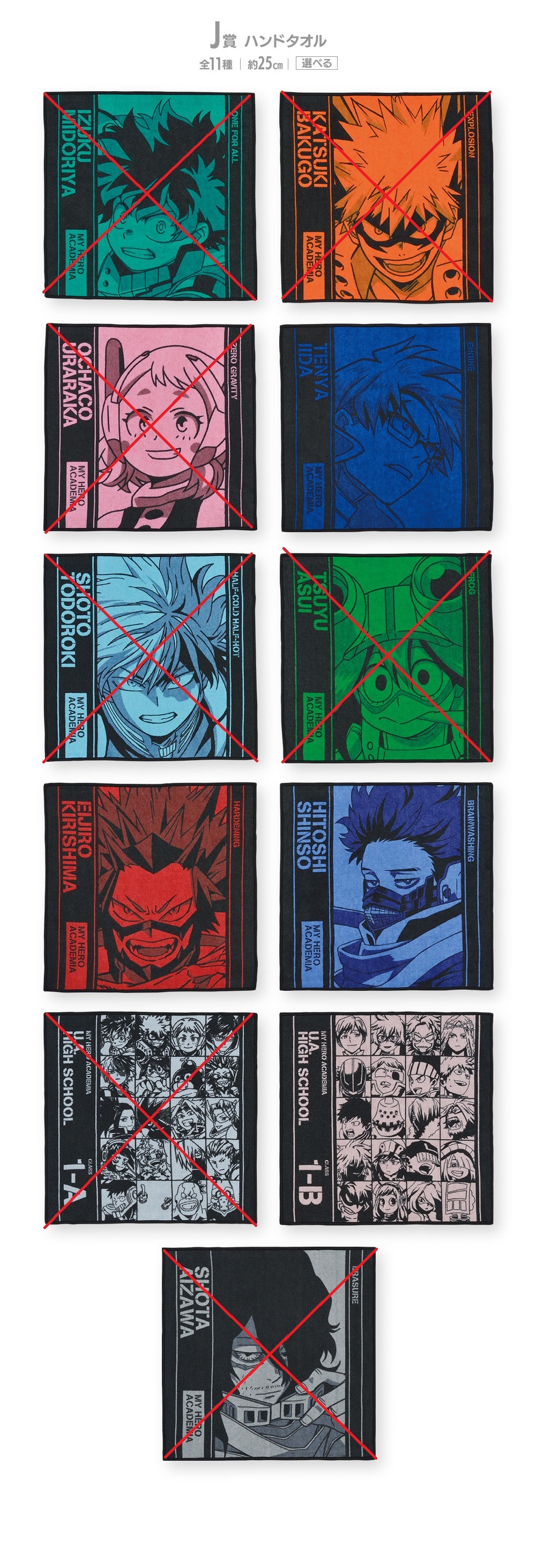 [�ǸſϷ�] [�����߼�] ��ġ������ ���� ����� ��ī���̾� NEXT GENERATIONS [11���԰��Ϸ�]