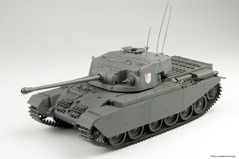 1/35 �������ó ������ - �������� A41 ���򸮿� ����Ʈ �۷θ��Ƴ� ���п� [4���԰��Ϸ�] [4545782111514]