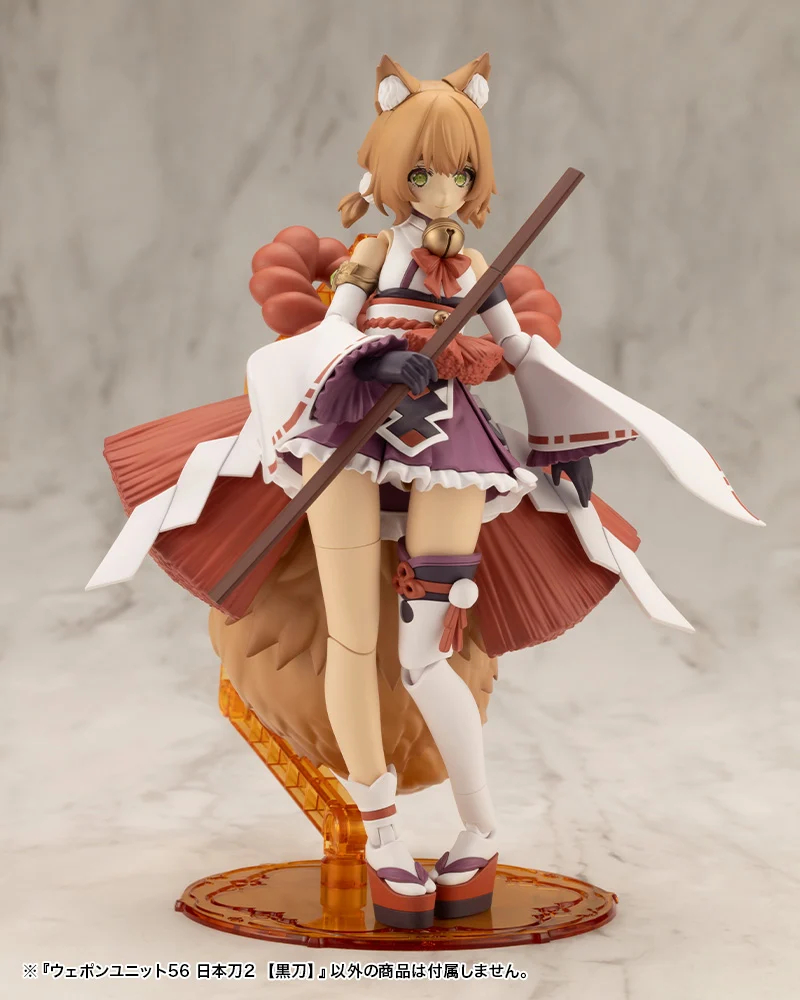 M.S.G ������ ���� 56 �Ϻ���2 �浵 [3���԰��Ϸ�] [4934054066391]