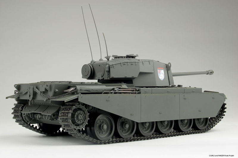 1/35 �������ó ������ - �������� A41 ���򸮿� ����Ʈ �۷θ��Ƴ� ���п� [4���԰��Ϸ�] [4545782111514]