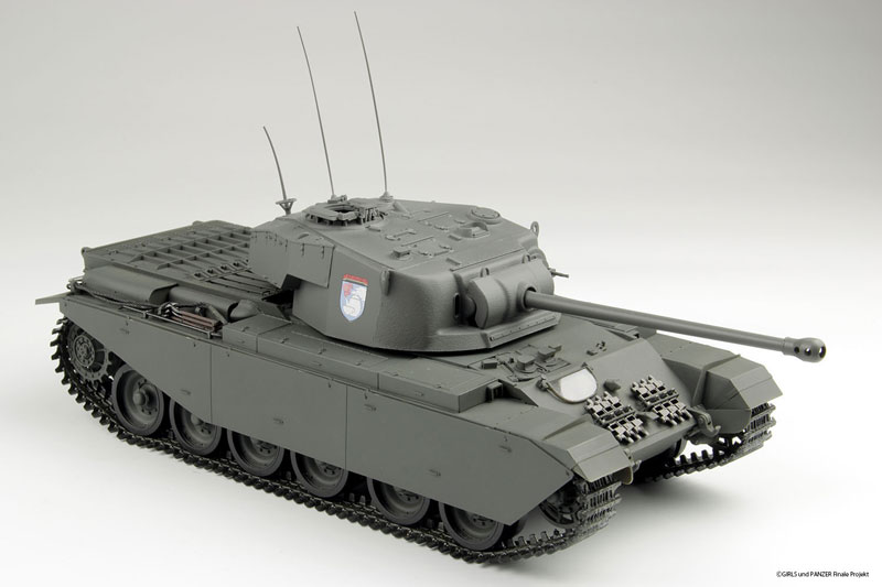 1/35 �������ó ������ - �������� A41 ���򸮿� ����Ʈ �۷θ��Ƴ� ���п� [4���԰��Ϸ�] [4545782111514]