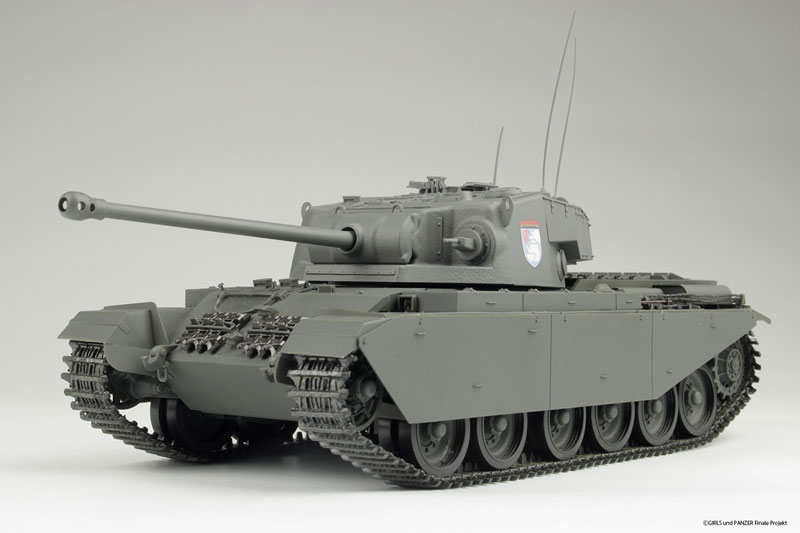 1/35 �������ó ������ - �������� A41 ���򸮿� ����Ʈ �۷θ��Ƴ� ���п� [4���԰��Ϸ�] [4545782111514]