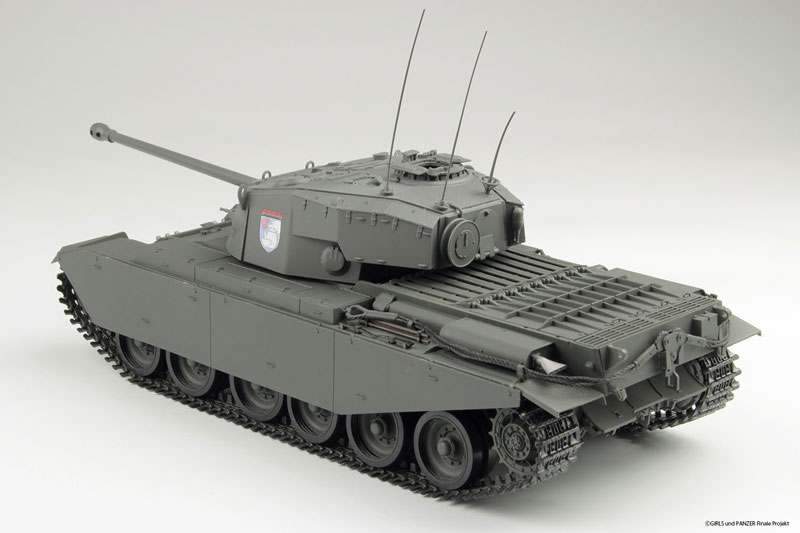 1/35 �������ó ������ - �������� A41 ���򸮿� ����Ʈ �۷θ��Ƴ� ���п� [4���԰��Ϸ�] [4545782111514]