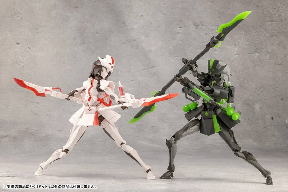 [��������] �ް��θ����� - �丮��Ʈ [3���԰��Ϸ�] [4934054066414]