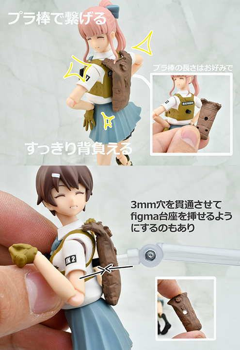 [��Ʋ�Ƹ�][LD036] 1/12 ���� ��ƮA [4���԰��Ϸ�] [4543736318774]