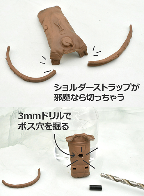 [��Ʋ�Ƹ�][LD036] 1/12 ���� ��ƮA [4���԰��Ϸ�] [4543736318774]