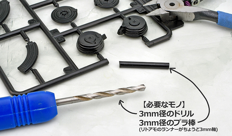 [��Ʋ�Ƹ�][LD036] 1/12 ���� ��ƮA [4���԰��Ϸ�] [4543736318774]