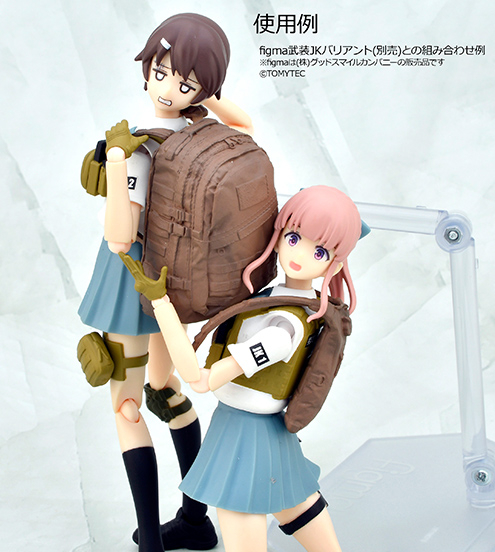 [��Ʋ�Ƹ�][LD036] 1/12 ���� ��ƮA [4���԰��Ϸ�] [4543736318774]