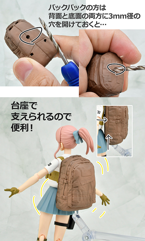 [��Ʋ�Ƹ�][LD036] 1/12 ���� ��ƮA [4���԰��Ϸ�] [4543736318774]