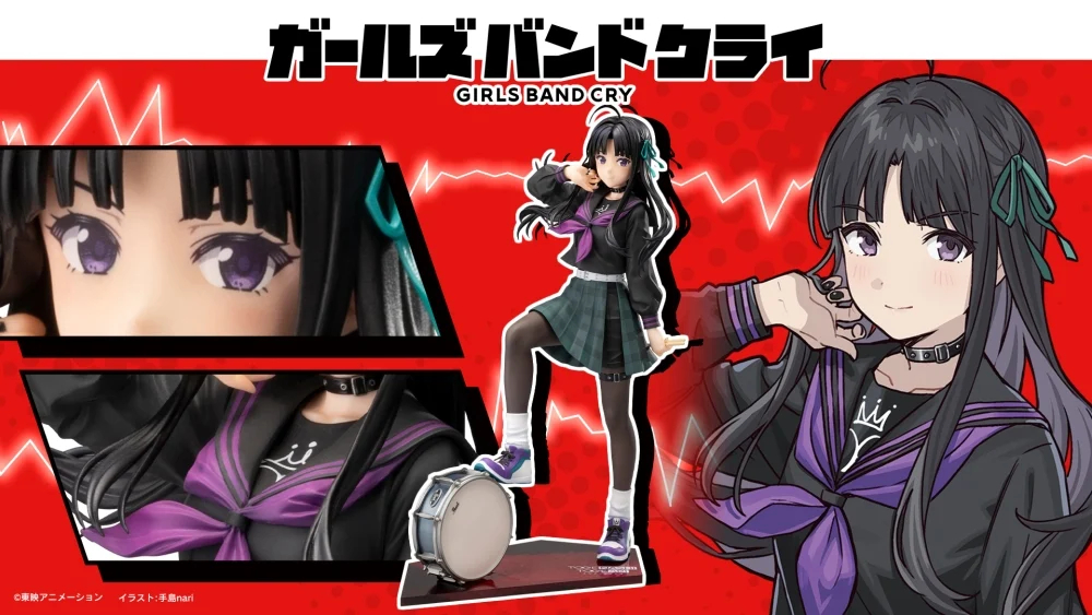 1/7 ���� ��� ũ���� - �ƿ� ���ٷ� [6���԰��Ϸ�] [4934054058235]