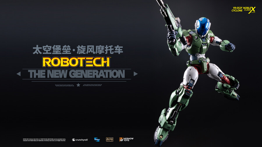 �Ⱙâ���� ���Ǵ� : VR-052F ���̵� �Ƹ� [1���԰��Ϸ�]