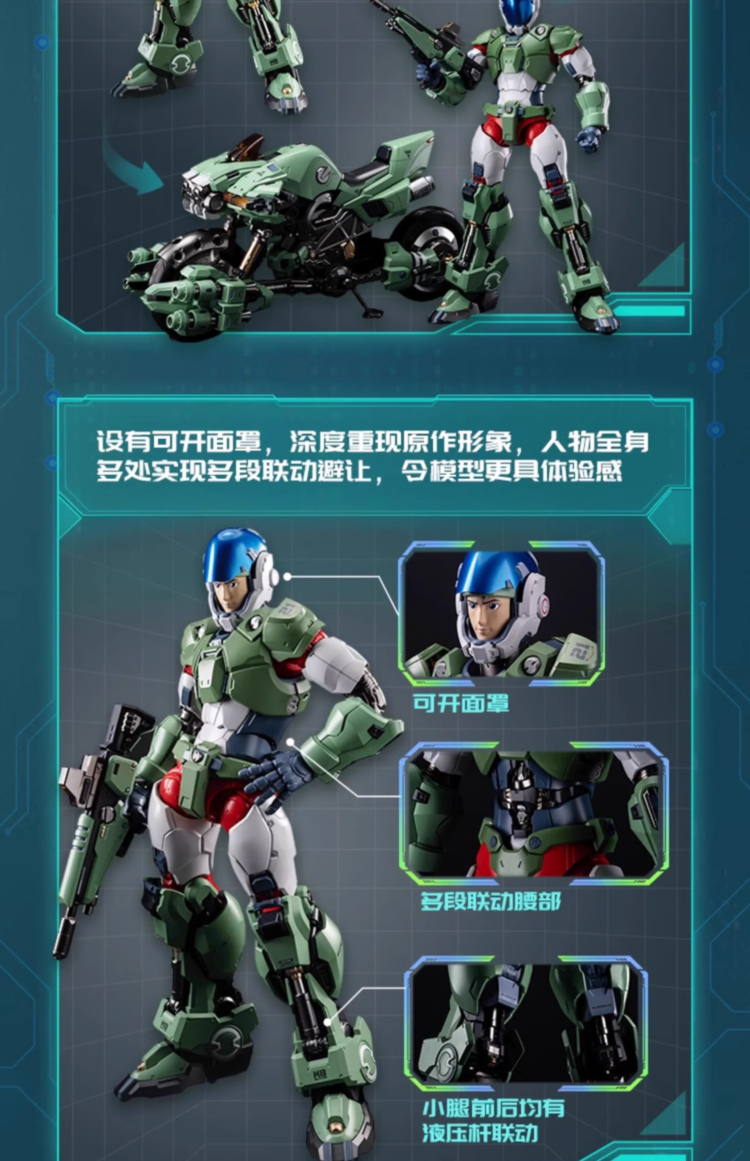 �Ⱙâ���� ���Ǵ� : VR-052F ���̵� �Ƹ� [1���԰��Ϸ�]