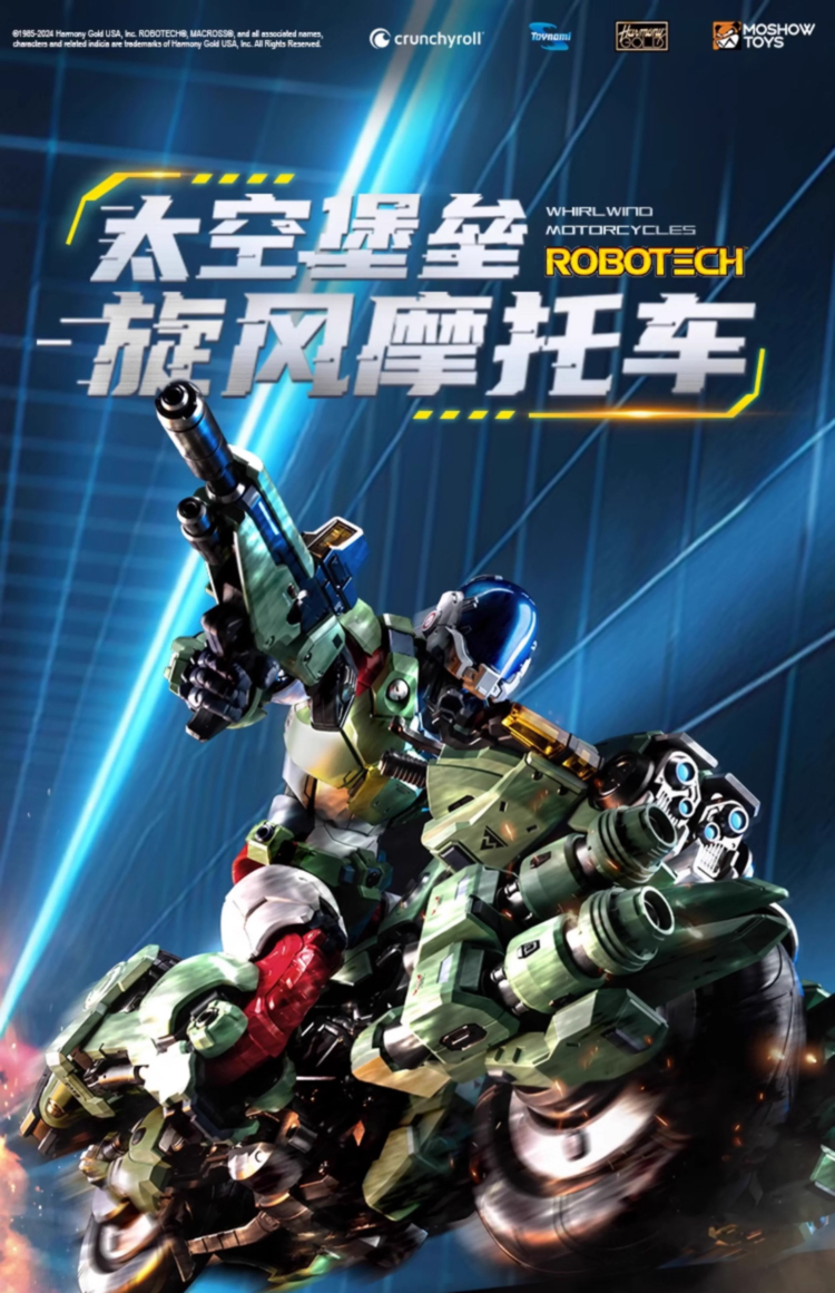 �Ⱙâ���� ���Ǵ� : VR-052F ���̵� �Ƹ� [1���԰��Ϸ�]