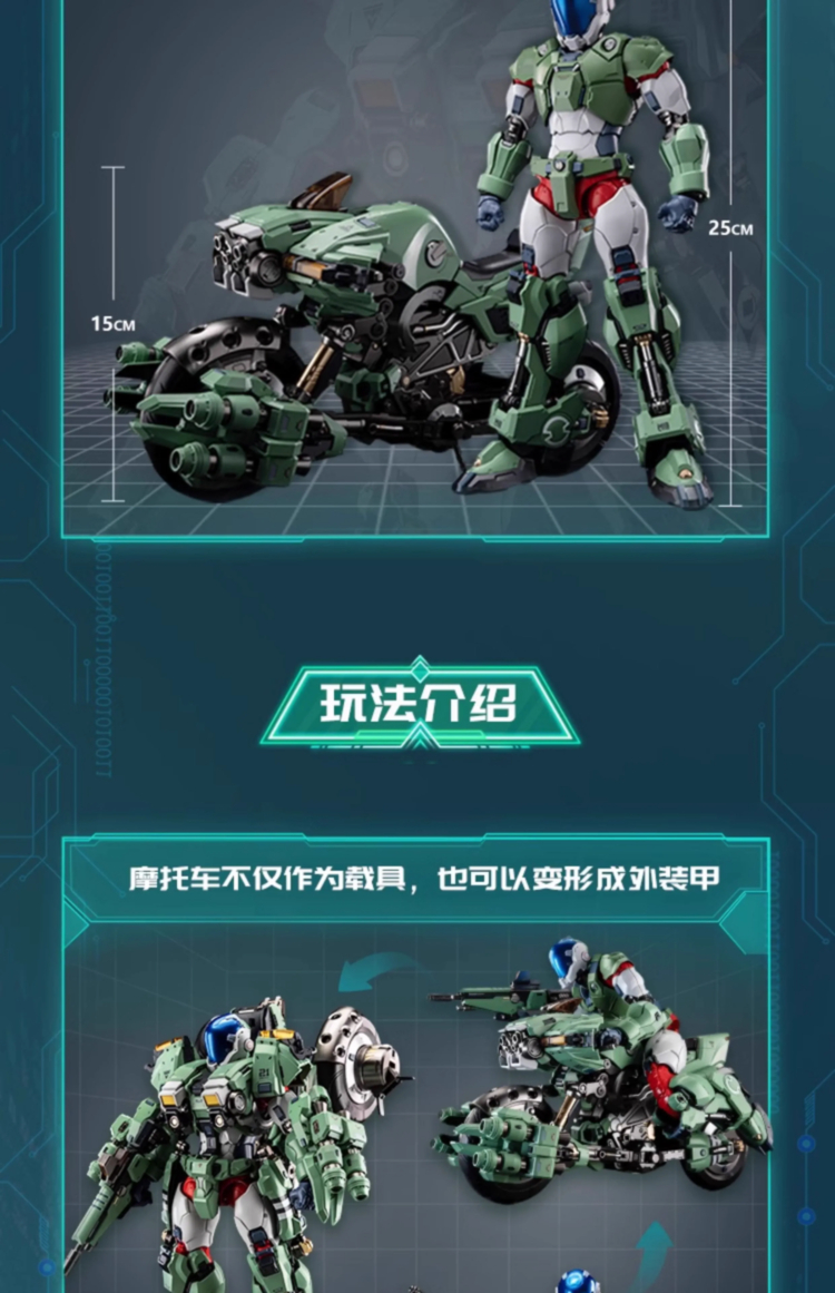 �Ⱙâ���� ���Ǵ� : VR-052F ���̵� �Ƹ� [1���԰��Ϸ�]