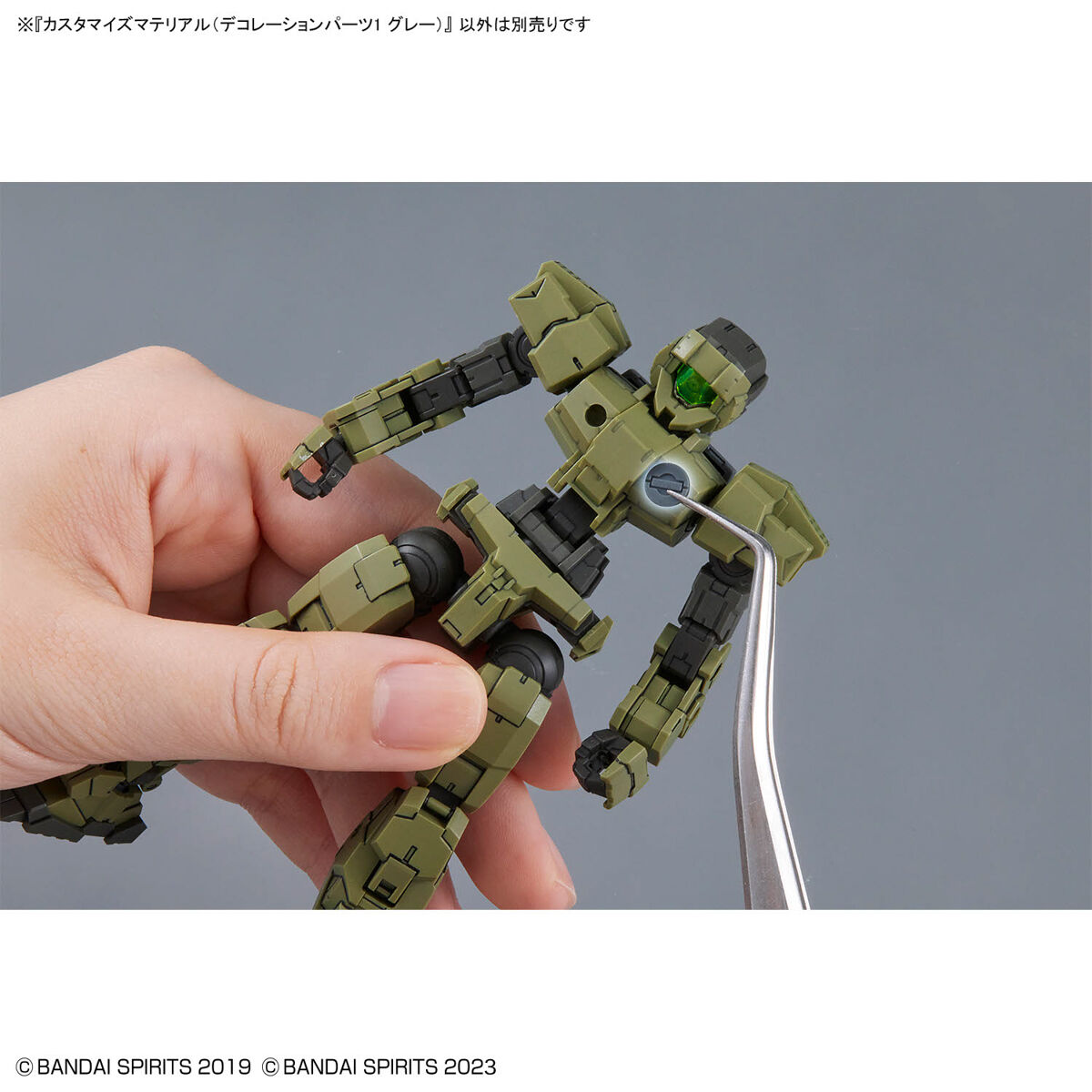 Ŀ���͸����� ���׸��� ���ڷ��̼� ����1 �׷��� [10���԰��Ϸ�] [4573102671677]