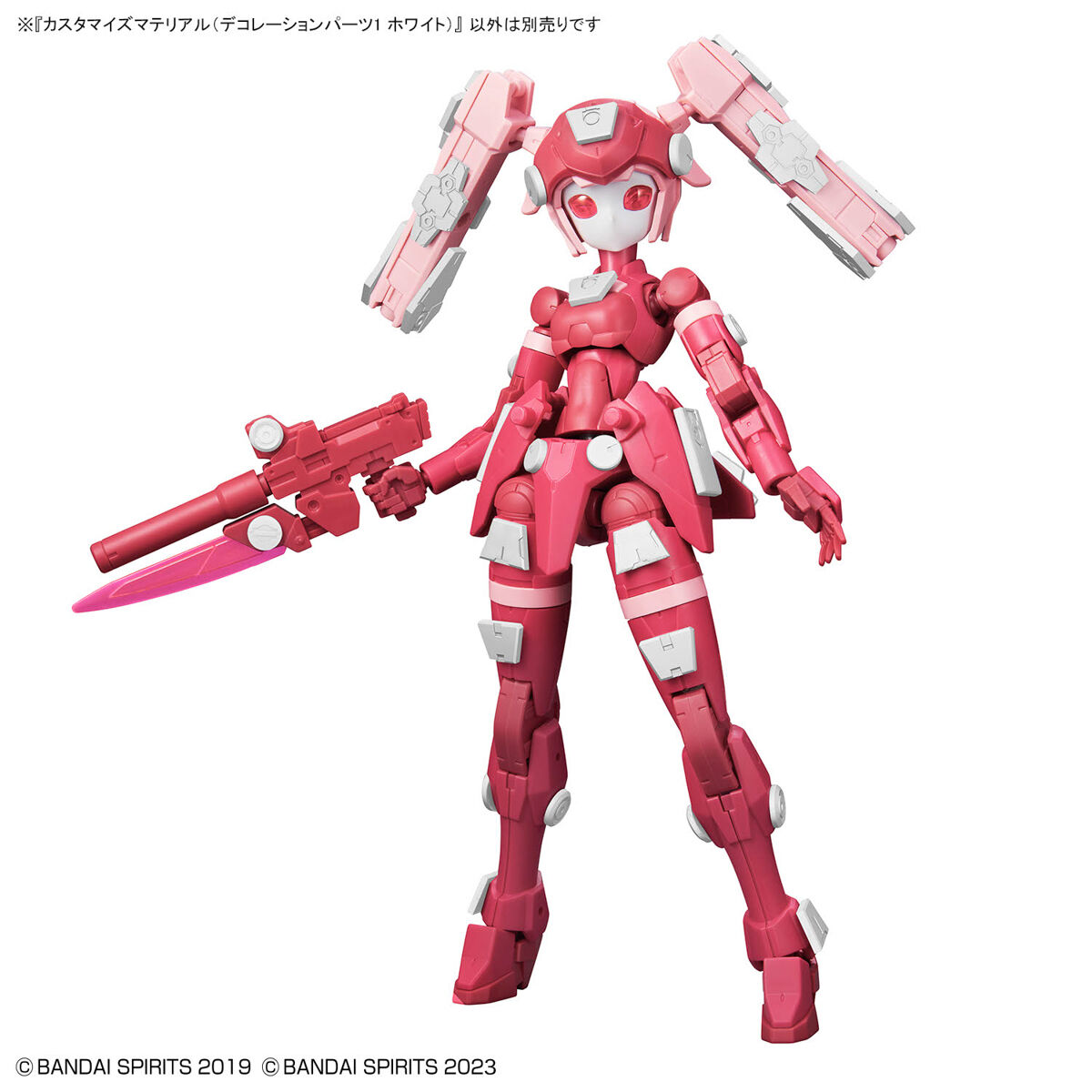 Ŀ���͸����� ���׸��� ���ڷ��̼� ����1 ȭ��Ʈ [10���԰��Ϸ�] [4573102671660]