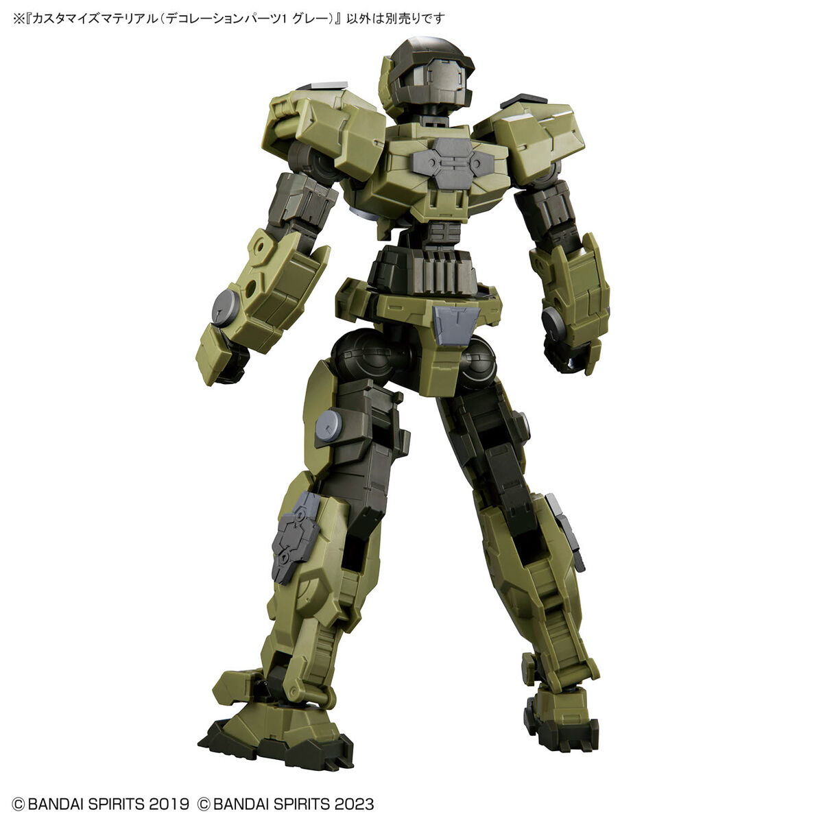 Ŀ���͸����� ���׸��� ���ڷ��̼� ����1 �׷��� [10���԰��Ϸ�] [4573102671677]