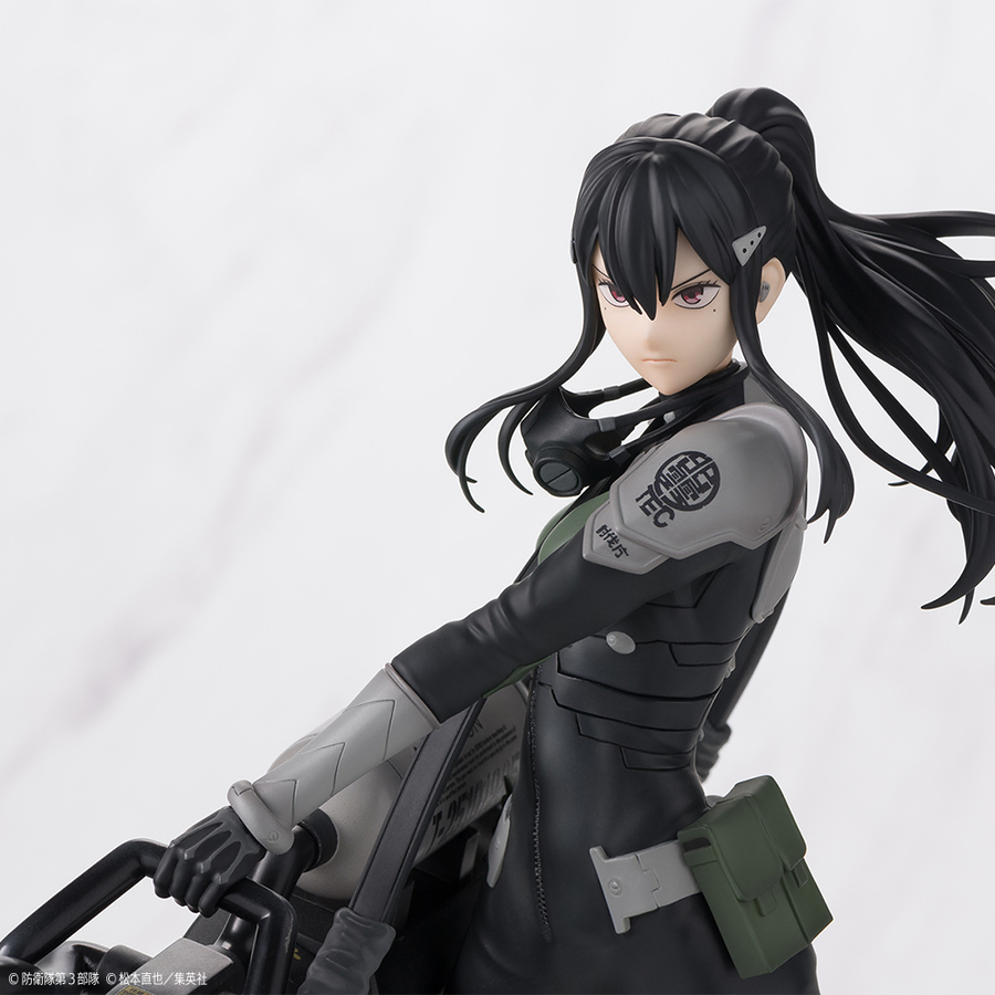 ���� 8ȣ - �ƽ÷� �̳� [4582733435244]