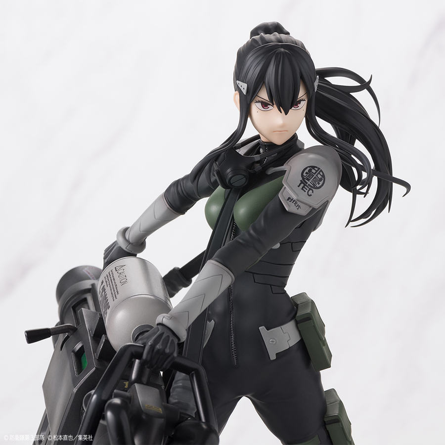 ���� 8ȣ - �ƽ÷� �̳� [4582733435244]