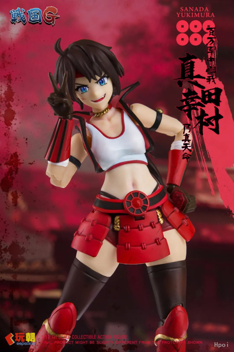 1/12 ����G - �糪�� ��Ű���� [3���԰��Ϸ�] [6977488150029]