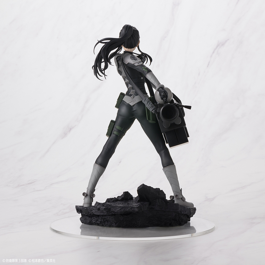 ���� 8ȣ - �ƽ÷� �̳� [4582733435244]