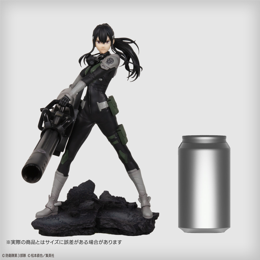 ���� 8ȣ - �ƽ÷� �̳� [4582733435244]