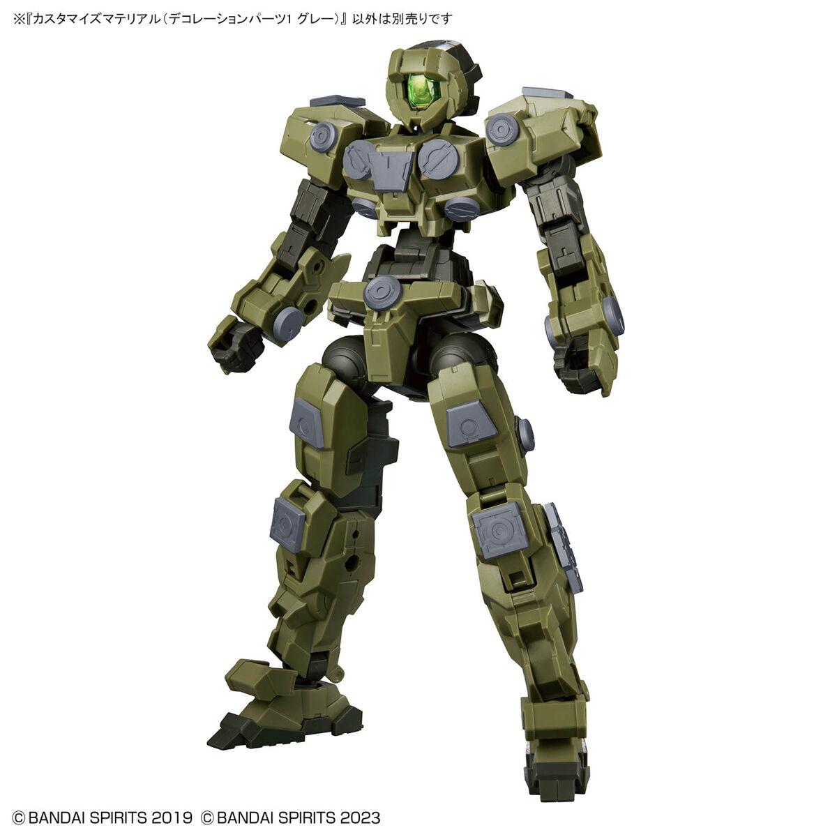 Ŀ���͸����� ���׸��� ���ڷ��̼� ����1 �׷��� [10���԰��Ϸ�] [4573102671677]