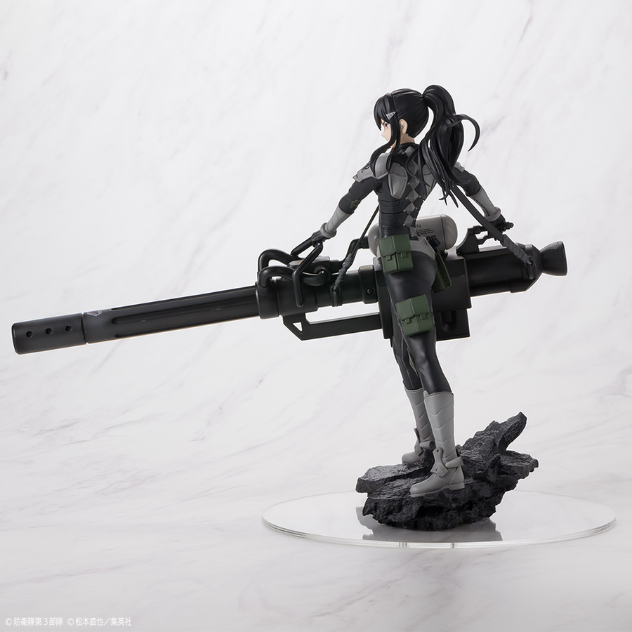 ���� 8ȣ - �ƽ÷� �̳� [4582733435244]