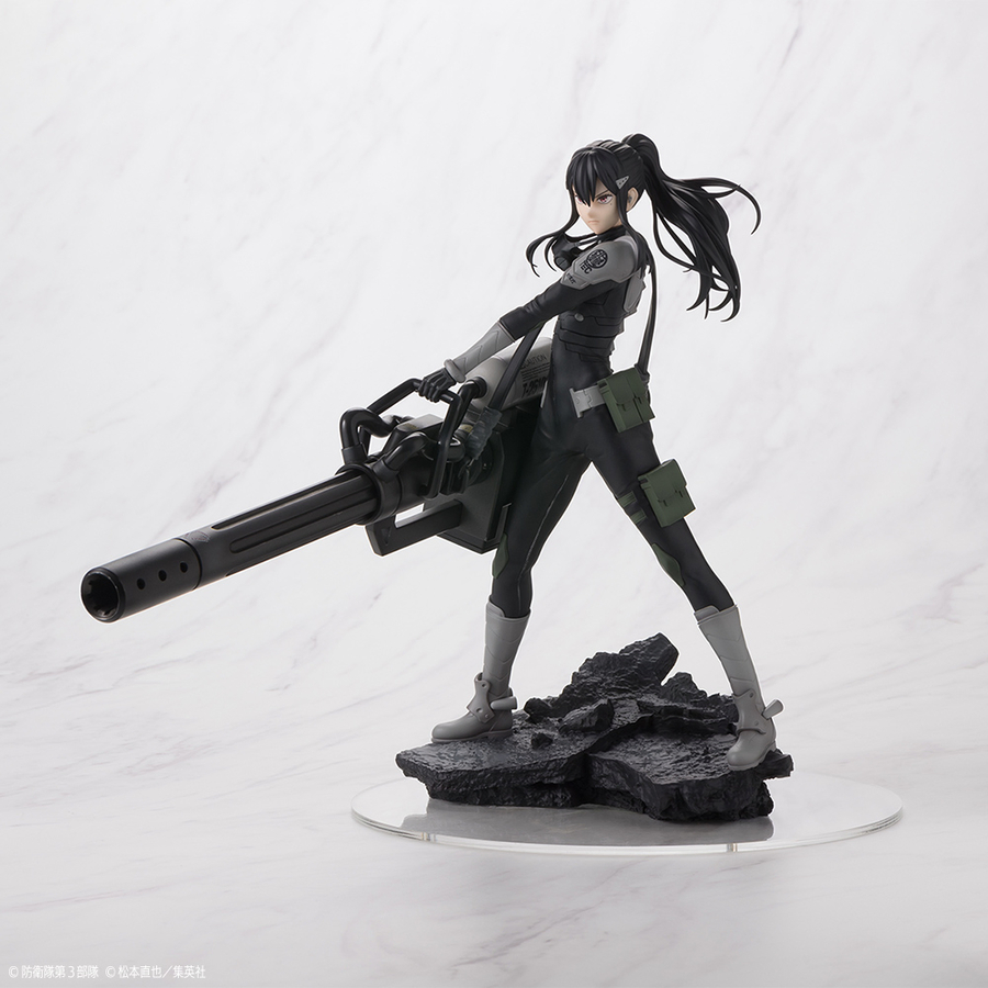 ���� 8ȣ - �ƽ÷� �̳� [4582733435244]