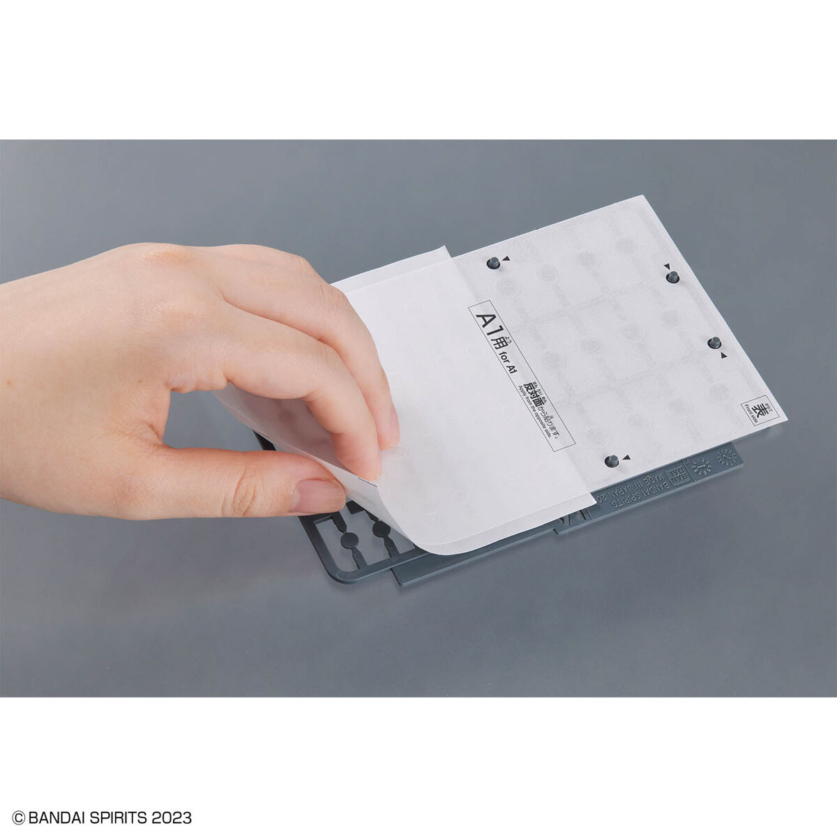 Ŀ���͸����� ���׸��� ���ڷ��̼� ����1 �׷��� [10���԰��Ϸ�] [4573102671677]