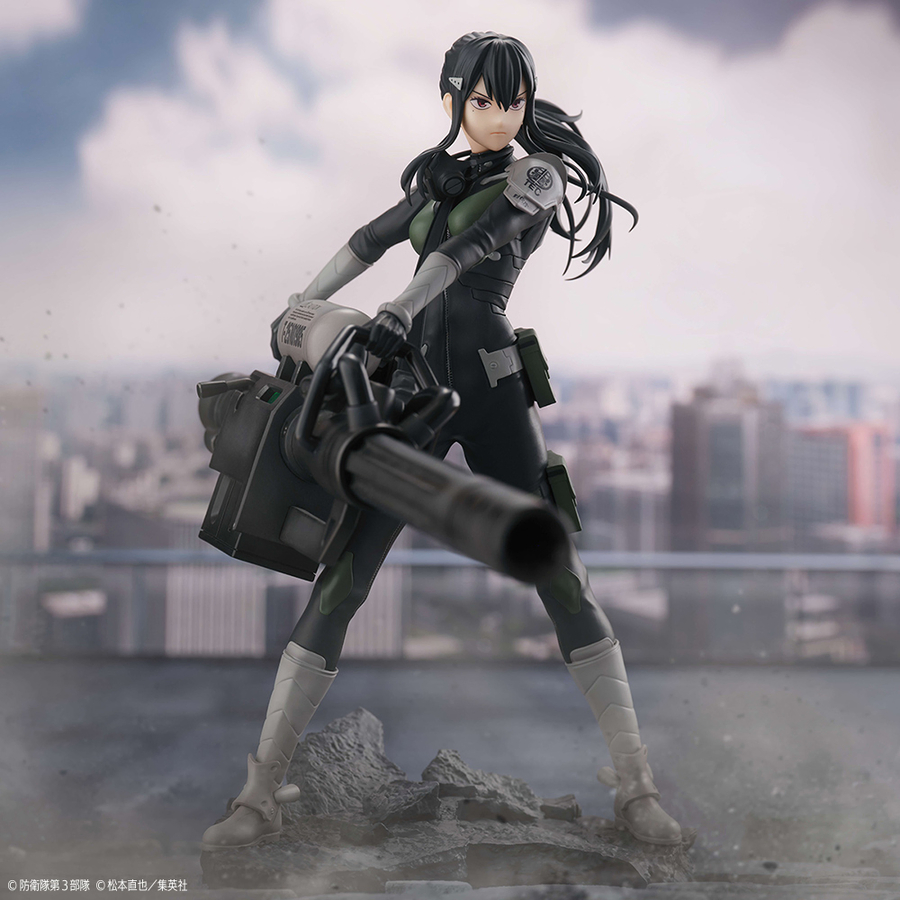 ���� 8ȣ - �ƽ÷� �̳� [4582733435244]