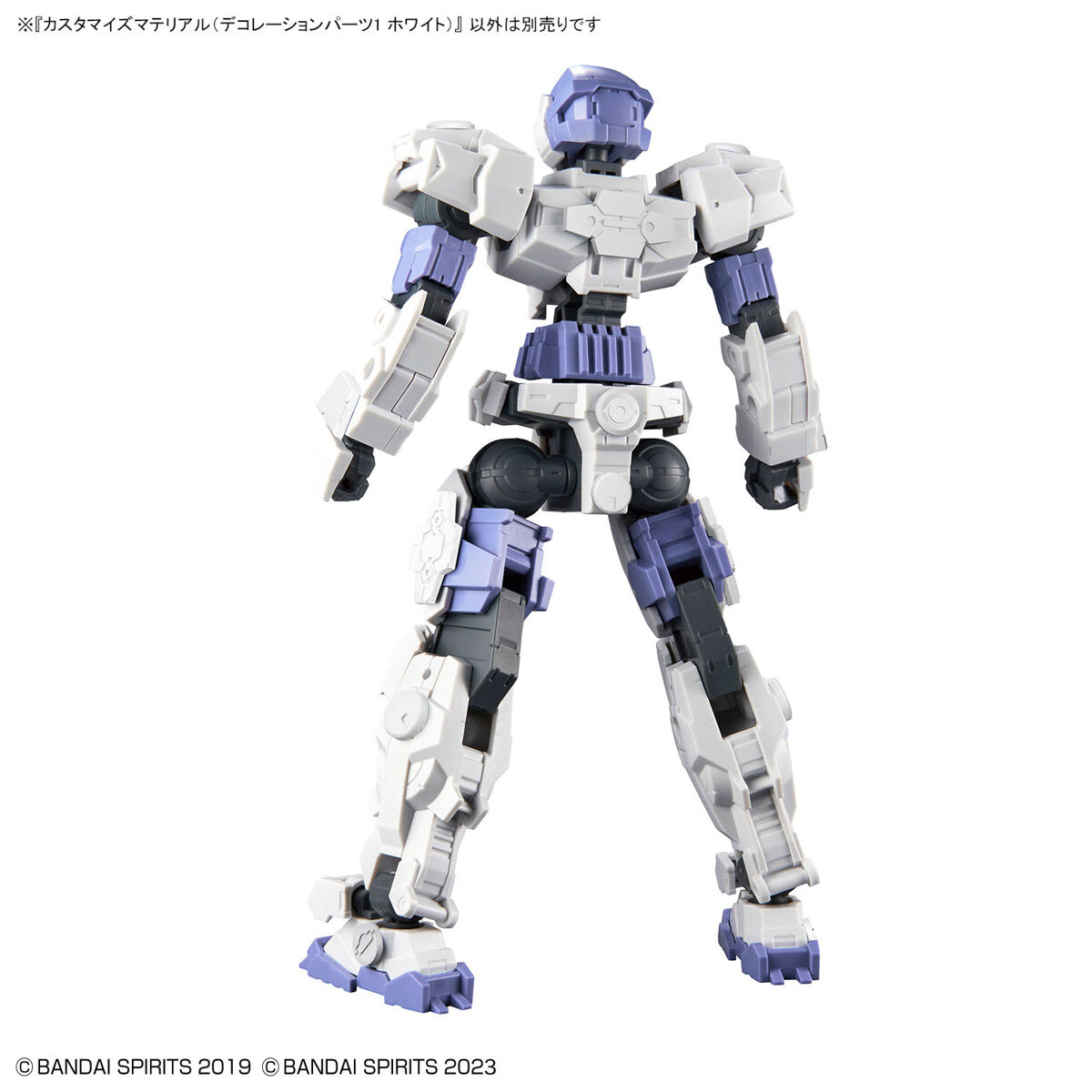 Ŀ���͸����� ���׸��� ���ڷ��̼� ����1 ȭ��Ʈ [10���԰��Ϸ�] [4573102671660]