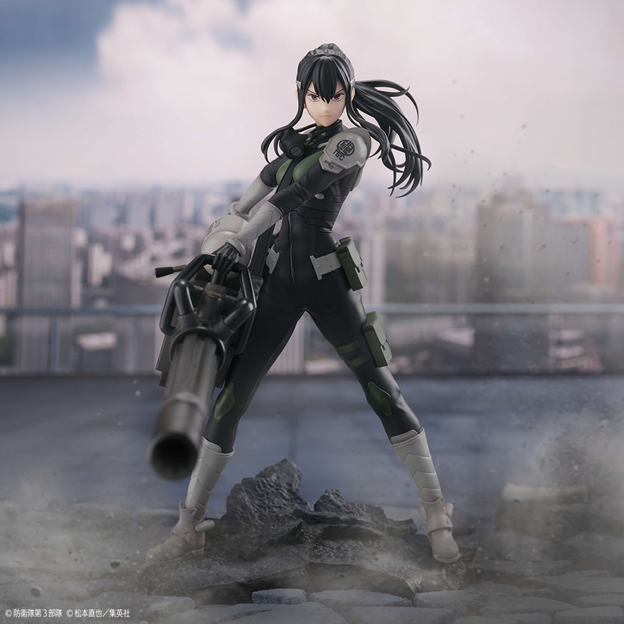 ���� 8ȣ - �ƽ÷� �̳� [4582733435244]