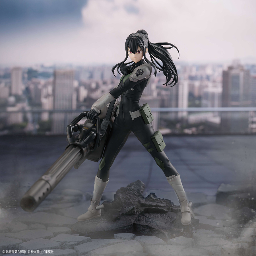 ���� 8ȣ - �ƽ÷� �̳� [4582733435244]