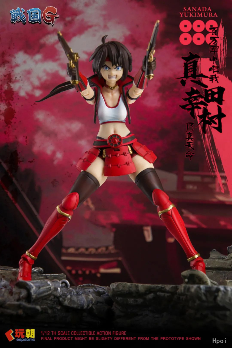 1/12 ����G - �糪�� ��Ű���� [3���԰��Ϸ�] [6977488150029]