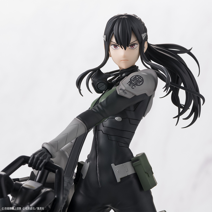 ���� 8ȣ - �ƽ÷� �̳� [4582733435244]