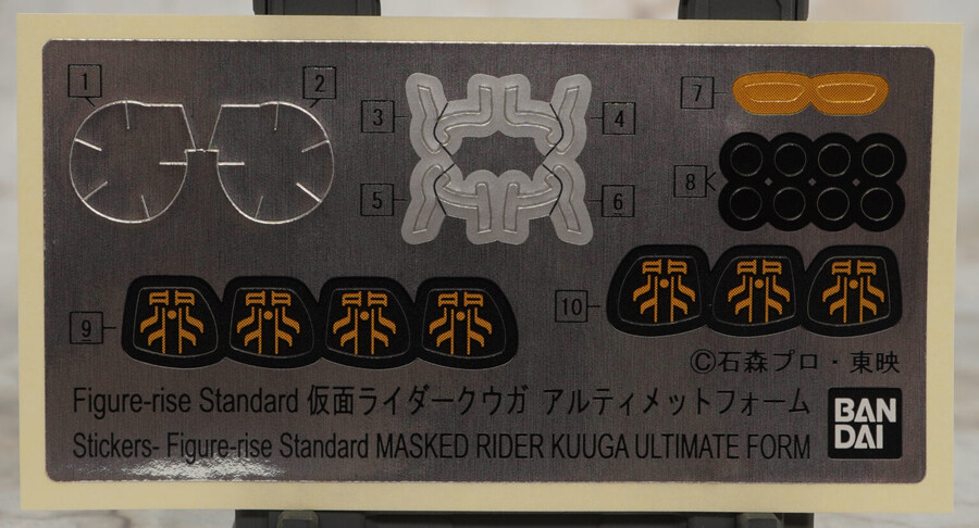 [�ǱԾ������ ���Ĵٵ�] ������̴� ���찡 ��Ƽ�� �� [11���԰��Ϸ�][4573102671721]