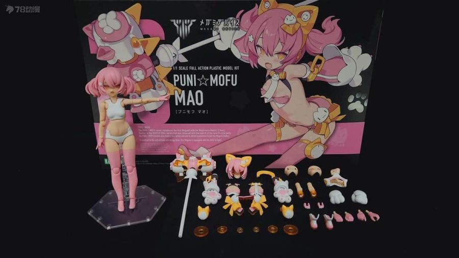 [����] [�ް��̵���̽�] Ǫ�ϸ��� ���� [4934054088270]