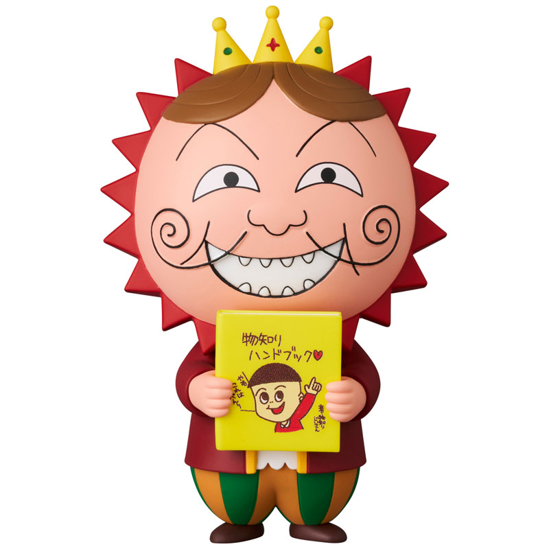  [UDF] No.822 ������ ����� �ø��� 3ź �Զ� [4530956158228]