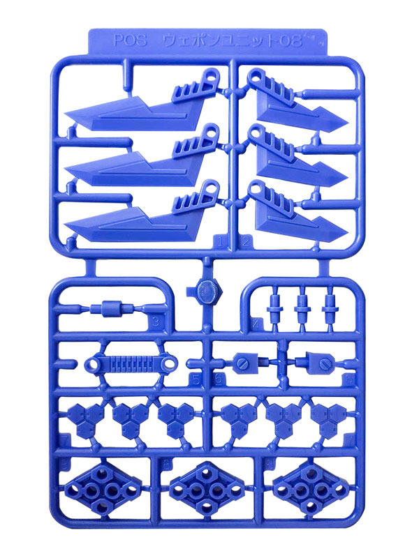 �����Ʈ �ɼ� �ø���08 ��� ������2(����) [10���԰��Ϸ�] [4582362387501]