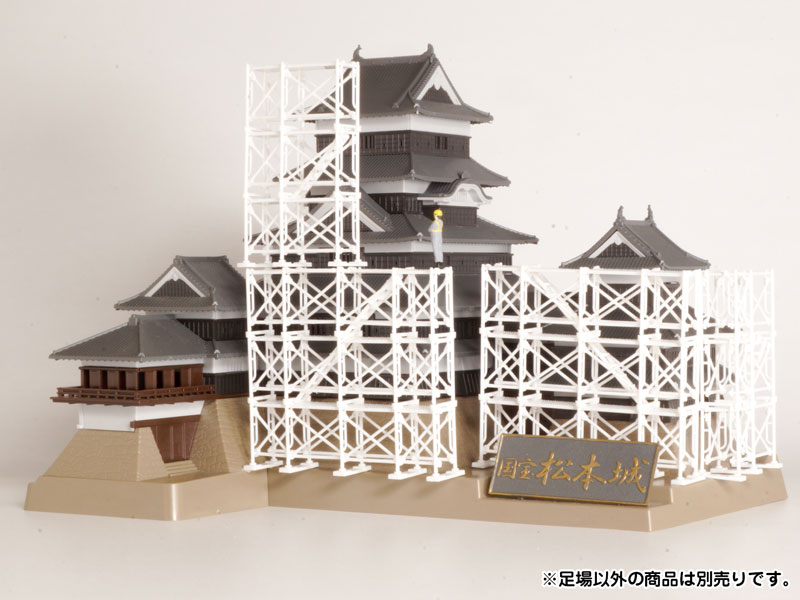 ������ �̼��� �ø��� ���� ȭ��Ʈ [10���԰��Ϸ�] [4582362387440]