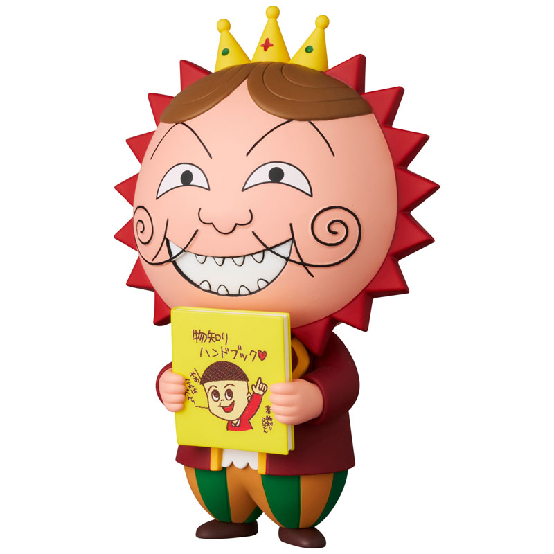  [UDF] No.822 ������ ����� �ø��� 3ź �Զ� [4530956158228]