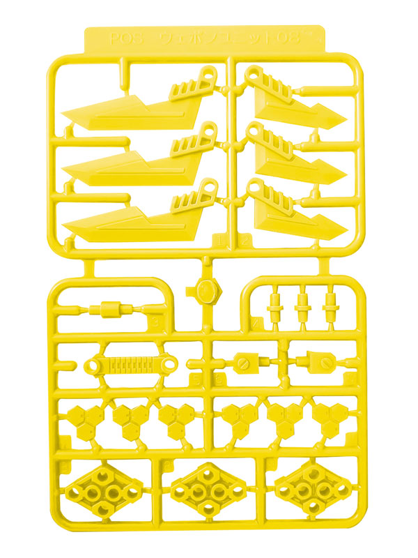 �����Ʈ �ɼ� �ø���08 ��� ������2(����) [10���԰��Ϸ�] [4582362387518]