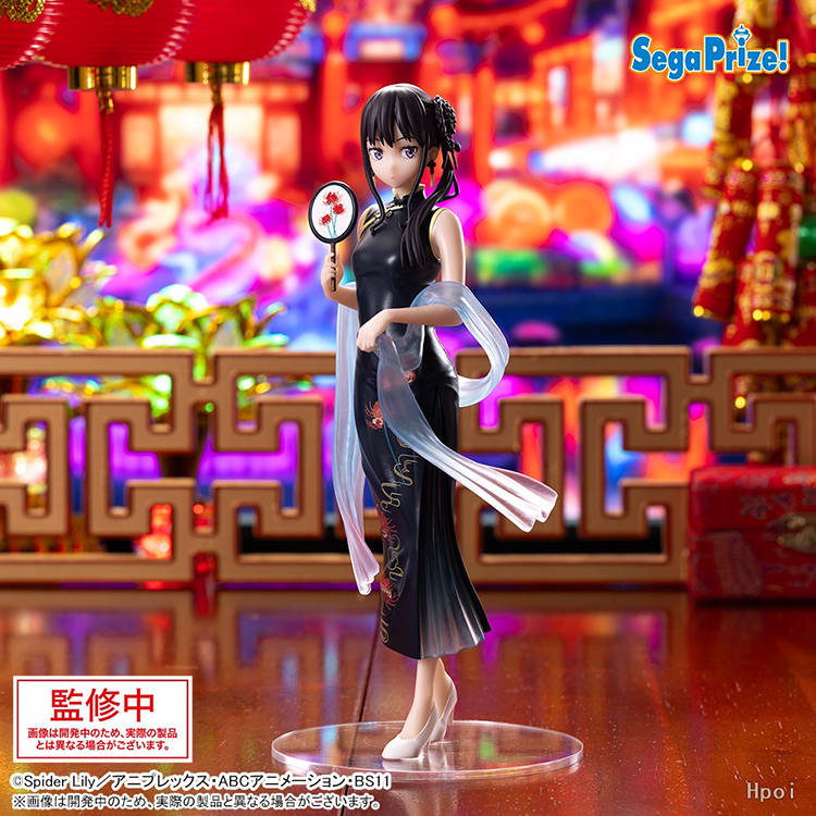 [��ǰ�ǱԾ�] ���ڸ��� ������ ��̳���Ÿ �̳�쿡 ŸŰ�� ���̳� ��Ÿ�� [4���԰��Ϸ�][4582733431468]