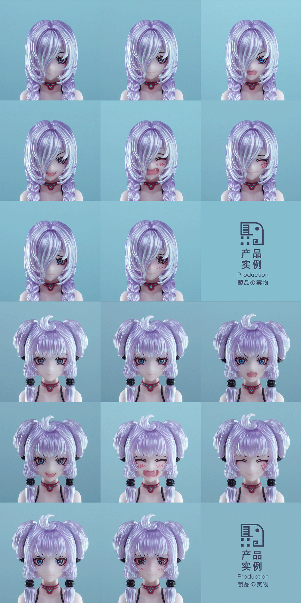 [Ư������] 1/12 ������ ���� �� ũ�ο� ��Ʈ1/2/�Ǽ��縮 ��Ʈ [5���԰��Ϸ�]