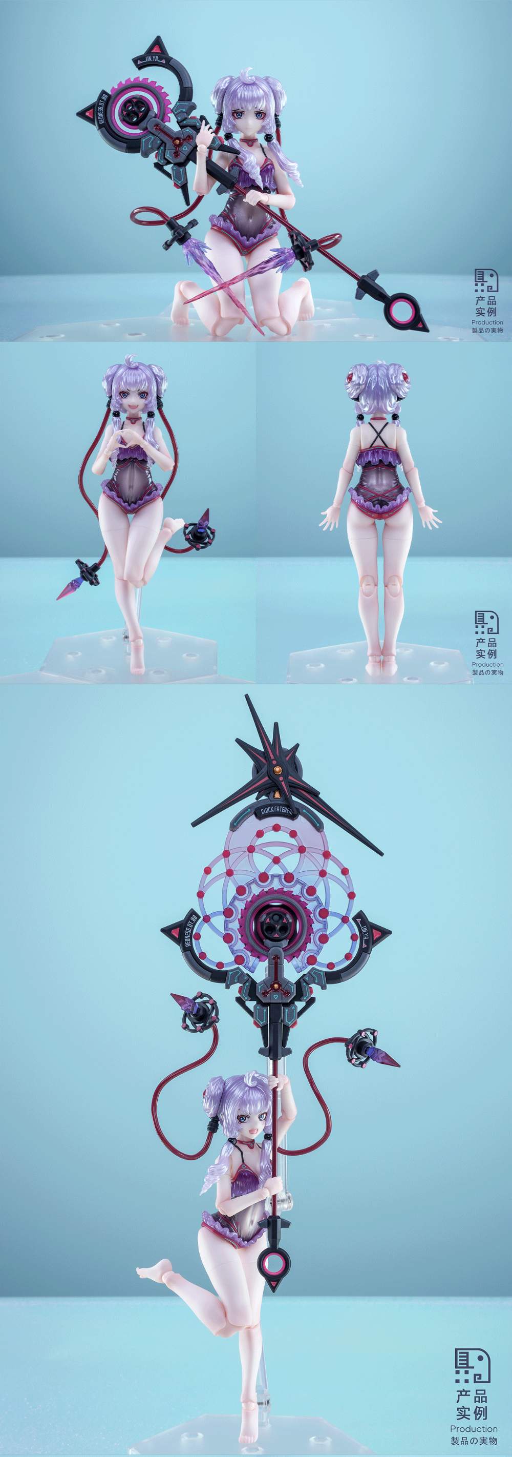 [Ư������] 1/12 ������ ���� �� ũ�ο� ��Ʈ2 [5���԰��Ϸ�]