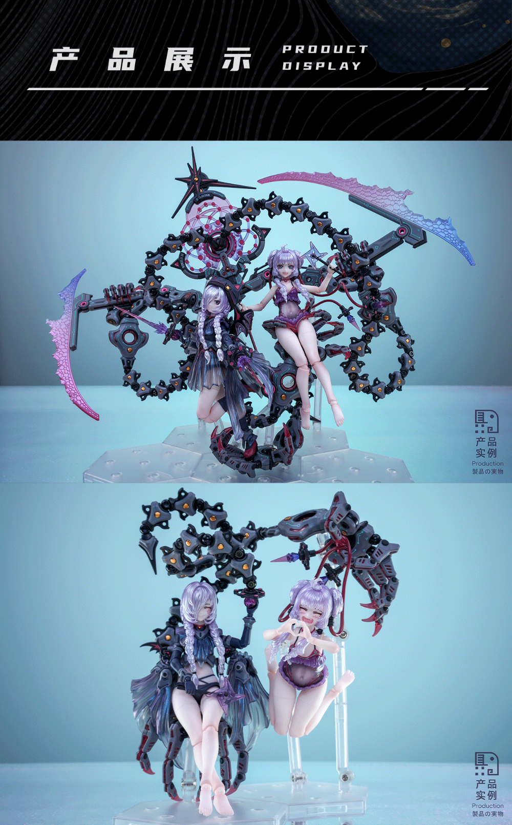 [Ư������] 1/12 ������ ���� �� ũ�ο� ��Ʈ1/2/�Ǽ��縮 ��Ʈ [5���԰��Ϸ�]